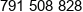 I E Energy Phone