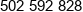 Apus Pl Phone