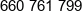 Enter Instalacje Phone 1
