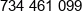 Ml Capital Phone