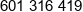 Mkr Tpe W Likwidacji Phone