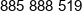Alkam Bezpieczenstwo Grupa Alkam Phone 1