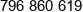 Igielka Phone 1