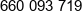 Mazurro Phone 1