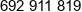 Heliodon Phone 1