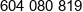 Hipcio Spolka Z Ograniczona Odpowiedzialnoscia Phone 1