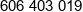 Serwall Phone