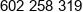 Odealo Phone 1