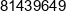 Sds Optonic Phone 1