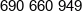 Aideco Phone 1