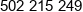 Grupa E4e Phone 1