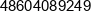 Lukasz Wylot Phone 1