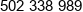 Proinkam Phone 1
