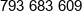 Wost Phone 1