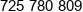 Reschke Polska Phone 1