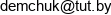 Aleh Dziamchuk Email address