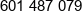 Nobiscum Phone 1