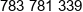 Eec Ventures Phone 1