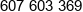 Elum Phone 1