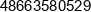 Hare Dev Kamil Zajac Phone 1