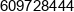 Marta Wysocka Neurologopeda Logopeda Phone 1