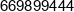 Dariusz Zgubilat Phone 1