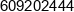 P P H U Rafko Rafal Sikora Phone 1