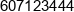 Sklep Firmowy S C Stefko M Jacek Pietraszko Phone 1