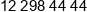 Grupa Altkom Phone 2