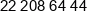 Autothermal Phone 1