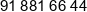 Ab Marine Phone