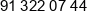Miedzyzdrojskie Towarzystwo Budownictwa Spolecznego Phone 1