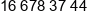 Artromed Spolka Z Ograniczona Odpowiedzialnoscia Phone 1