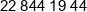 Veger Capital Phone
