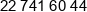 Centrum Medyczne Bialoleka Phone 2