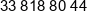 Hr Bemo Phone 1