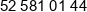 Autopol Service Phone