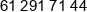 Przedsiebiorstwo Robot Drogowo Mostowych Phone
