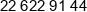 Ddp Phone 1