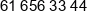 Apart Phone