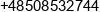 Andrii Lavrynenko Phone 1