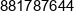 F H U Ewie Ewelina Wiesner Phone 1