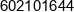 P P H U Sadowski I Vera Lukasz Sadowski Phone