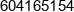 Kos Krzysztof Stalewski Phone 1