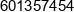 Phu Drewmax Krysinski Grzegorz Phone 1