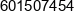 Krzysztof Murzyn Jdk Phone 1
