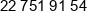 Amdra Phone 1
