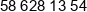 Vts Plant Phone 1