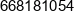 Tadeusz Lesnicki Phone 1