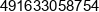 C K Land Christian Stepien Phone 1